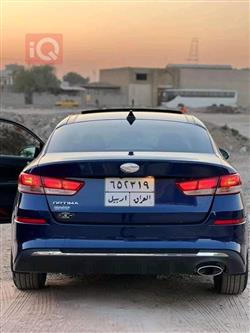 کیا ئۆپتیما
